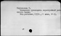 00119262.jpg