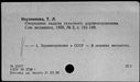 00119264.jpg