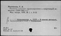 00119265.jpg