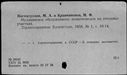 00119267.jpg