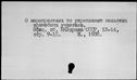 00119276.jpg