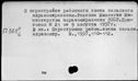 00119277.jpg