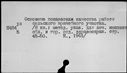 00119289.jpg