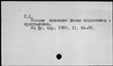 00119290.jpg