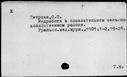 00119293.jpg