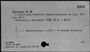 00119294.jpg