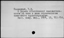 00119296.jpg