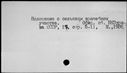 00119298.jpg