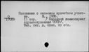 00119300.jpg