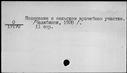 00119301.jpg