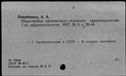 00119310.jpg