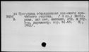00119314.jpg