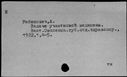 00119315.jpg