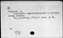 00119331.jpg