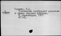 00119333.jpg