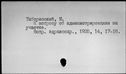 00119351.jpg