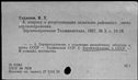 00119352.jpg