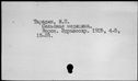 00119356.jpg