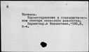 00119357.jpg