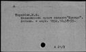 00119361.jpg