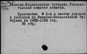 00121389.jpg