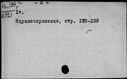 00121391.jpg