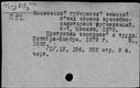 00161663.jpg