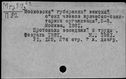 00161664.jpg