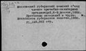00161665.jpg