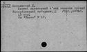 00161672.jpg