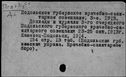 00161680.jpg