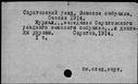 00161685.jpg