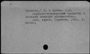 00124508.jpg