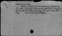00125673.jpg