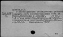 00125750.jpg