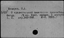 00127747.jpg