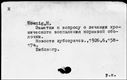 00129560.jpg