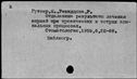 00129561.jpg