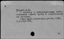 00129570.jpg