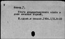 00129576.jpg