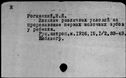 00131028.jpg