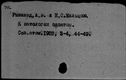 00131109.jpg