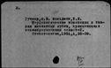 00131133.jpg