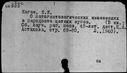 00131142.jpg