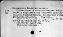 00131144.jpg