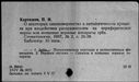 00131145.jpg