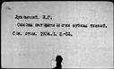 00131160.jpg