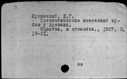 00131161.jpg