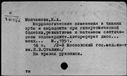00131167.jpg