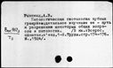 00131184.jpg